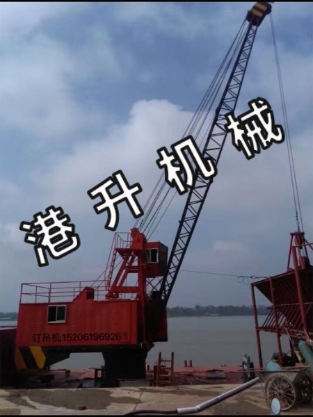 無(wú)錫碼頭吊機